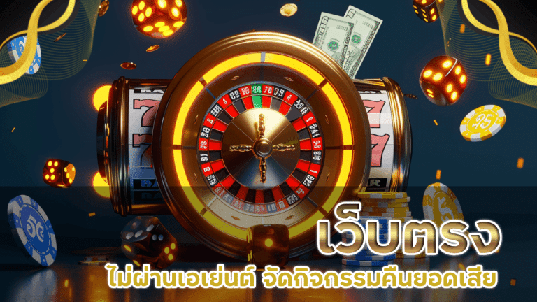 paymax