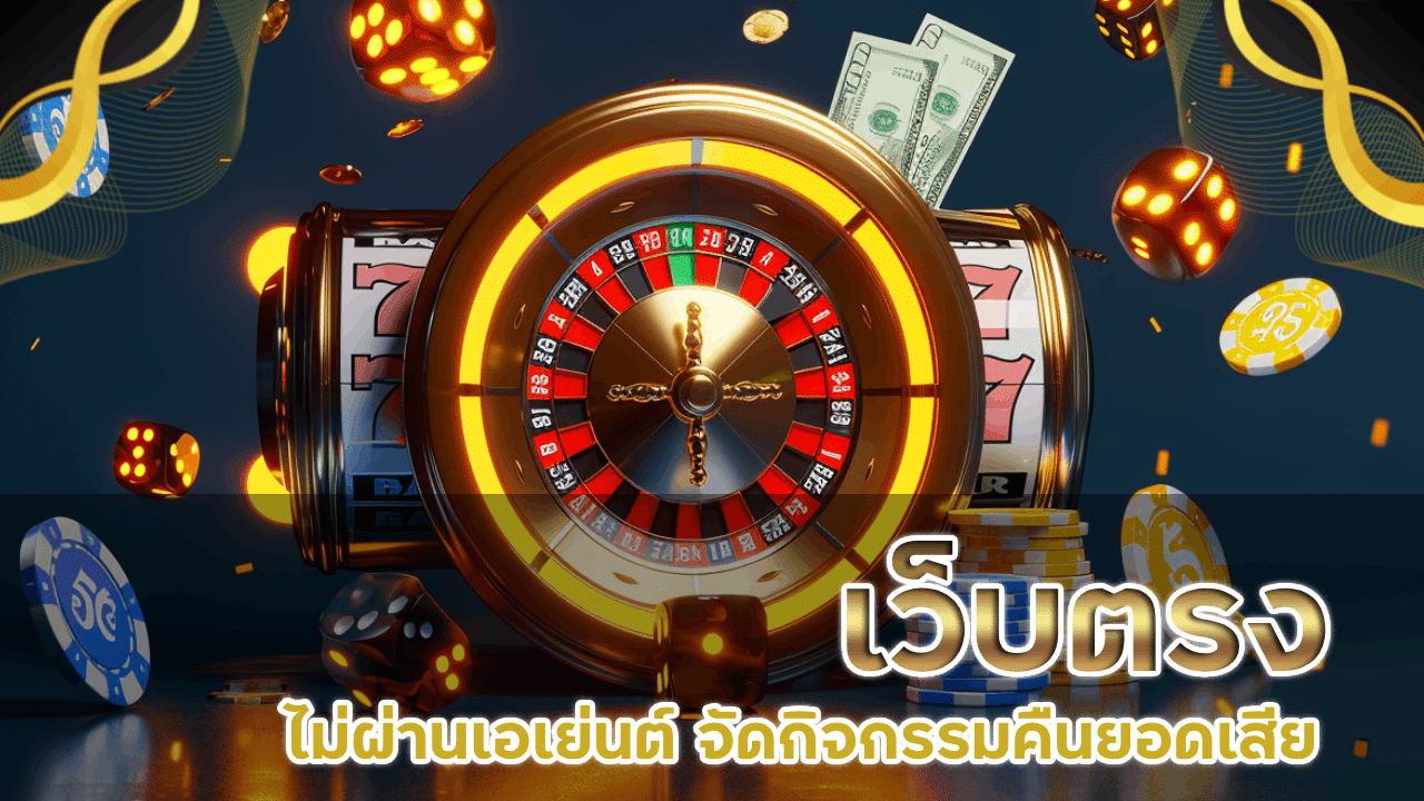 paymax